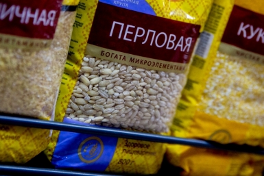 Кому полезна перловка Автор: Александр Ратников, ИА PrimaMedia