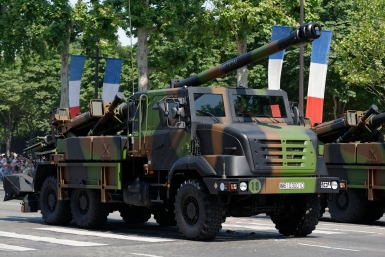 Франция передавала Украине САУ Caesar и другое оружие https://ru.wikipedia.org