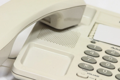 Телефон горячей линии: 8 (800) 737-7-737 Антон Балашов, ИА PrimaMedia