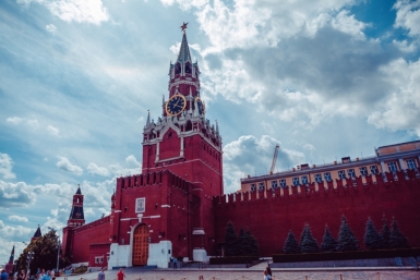 Киев заявил о скором ударе по российским городам – в Кремле дали ответ Автор: Мария Бородина, ИА PrimaMedia