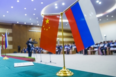 Россия и Китай договорились вместе работать над многополярностью мира ИА PrimaMedia
