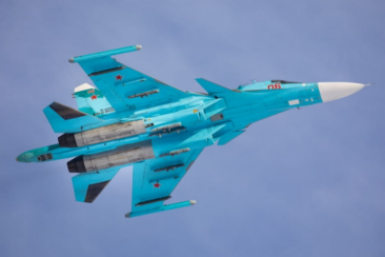 Су-34 Минобороны