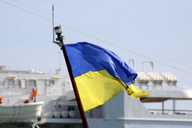 Украинские диверсанты взорвали аммиакопровод &quotТольятти-Одесса&quot Автор: Вадим Шкодин, ИА PrimaMedia