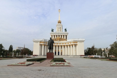 Тематическое фото piqsels.com