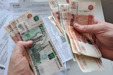 Деньги в руках Ольга Долгополова, ИА UssurMedia