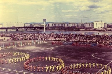 Тематическое фото госархив ЕАО