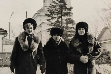 СССР Предоставлено Ольгой Андросовой