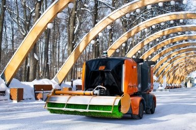 Автономный робот-уборщик &quotПиксель&quot sobyanin.ru