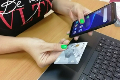 К покупкам в Интернет-магазине нужно подходить осторожно ИА ЕАОMedia