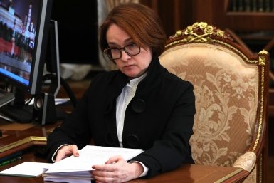 Эльвира Набиуллина Пресс-служба Кремля