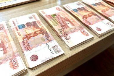 Тематическое фото ИА PrimaMedia, Валерия Панфилова