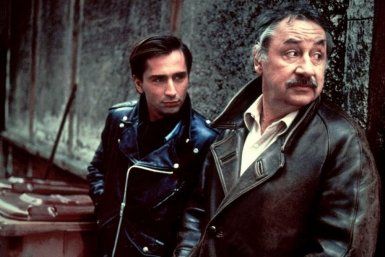 Тематическое фото кадр из фильма &quotОткройте, полиция&quot (18+), 1984 год