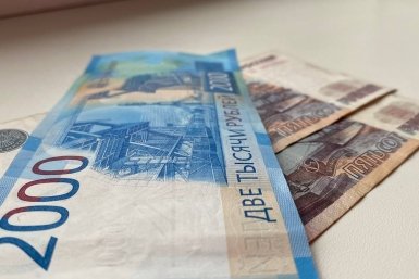 Тематическое фото Валерия Овдеенко, ИА PrimaMedia