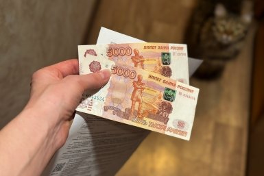 Тематическое фото Валерия Овдеенко, ИА PrimaMedia