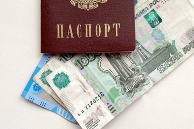 ИА PrimaMedia Валерия Панфилова