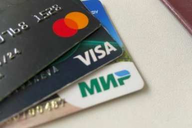 Тематическое фото ИА StolicaMedia
