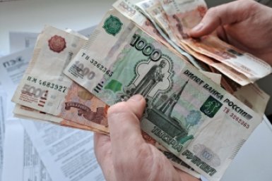 Тематическое фото Долгополова Ольга, ИА UssurMedia