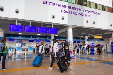 Россиян предупредили о новой схеме мошенников с авиабилетами Илья Аверьянов, ИА PrimaMedia