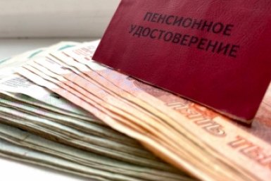 Тематическое фото Овдеенко Валерия, ИА PrimaMedia