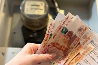 Тематическое фото Валерия Овдеенко, ИА PrimaMedia