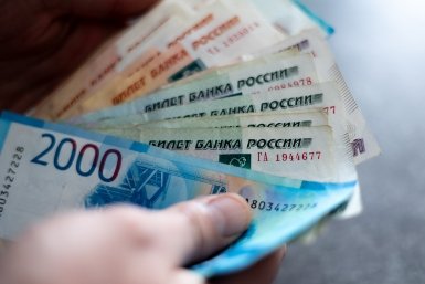 Алименты для родителей: когда совершеннолетние дети обязаны помогать Илья Аверьянов, ИА PrimaMedia