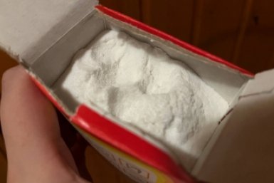 Сода Артем Дубенчук
