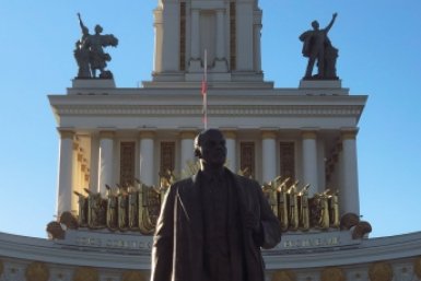 Тематическое фото Фотосток