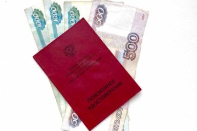Тематическое фото Валерия Панфилова, ИА PrimaMedia