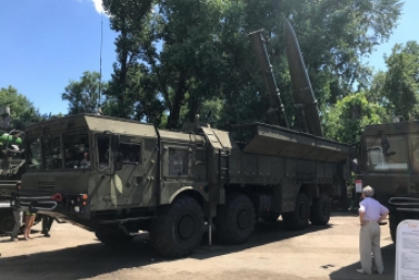 &quotОрешник&quot сравнили с &quotФаттах-1&quot Людмила Лата, ИА KrasnodarMedia