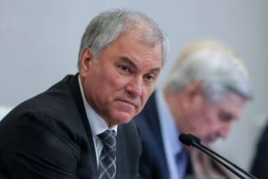 Вячеслав Володин С сайт ГД