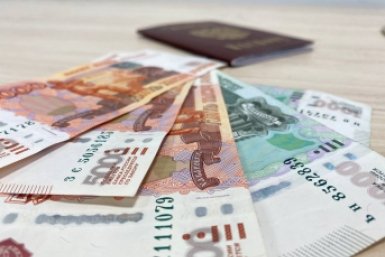 Тематическое фото Валерия Панфилова, ИА PrimaMedia