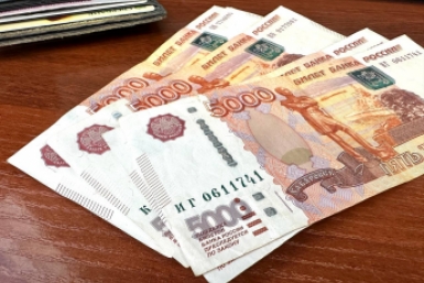 Тематическое фото Валерия Овдеенко, ИА PrimaMedia