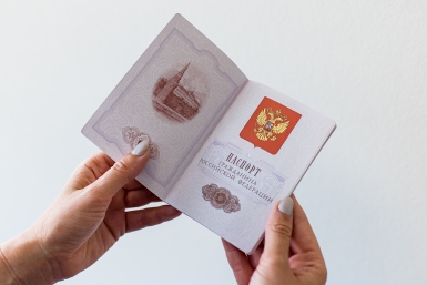Страны, куда туристов пустят на Новый год без загранпаспорта Илья Аверьянов, ИА PrimaMedia