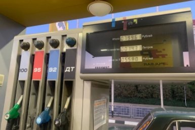 Эксперт объяснил, почему возникают трудности с бензином Наталья Мурье, ИА Stavropol.Media
