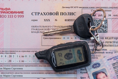 Корректировки потянут за собой рост средней страховой выплаты на 8–10% Мария Смитюк, ИА PrimaMedia