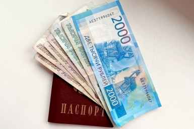 Деньги, паспорт, государственная поддержка Валерия Панфилова, ИА PrimaMedia