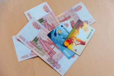 Юрист предложил пенсионерам стратегию, позволяющую жить на пассивный доход, не расходуя основной капитал Илья Аверьянов, ИА PrimaMedia
