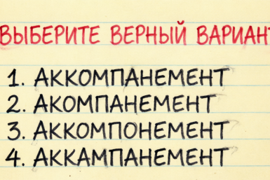 Тематическое фото Создано при помощи ИИ