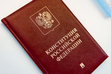 С 1 августа вступили в силу новые законы Илья Аверьянов, ИА PrimaMedia
