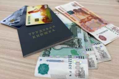 Тематическое фото Валерия Панфилова, ИА PrimaMedia