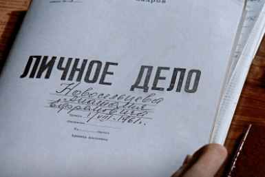 Тематическое изображение Кадр из фильма &quotСлужебный роман&quot (12+)