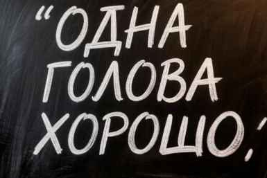 Тематическая иллюстрация Создано при помощи ИИ