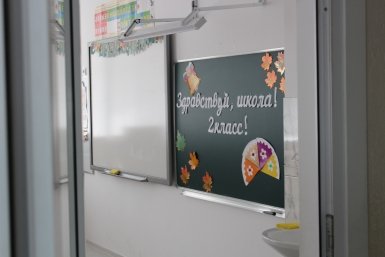 школа Анна Жертовская, ИА Stavropol.Media