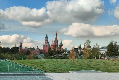 Москва ИА UssurMedia