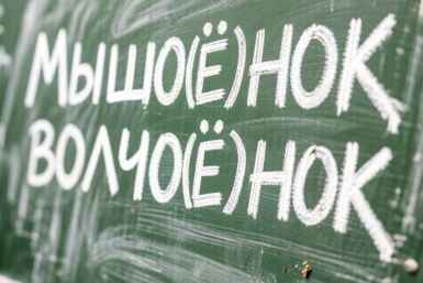 Тематическая иллюстрация Создано при помощи ИИ