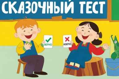 Тематическое изображение Создано при помощи ИИ