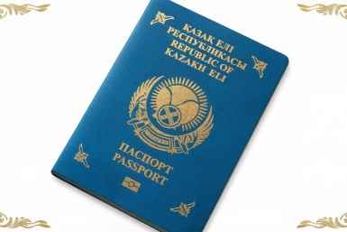 Паспорт Создано при помощи ИИ