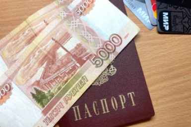 Тематическое фото Валерия Панфилова, ИА PrimaMedia
