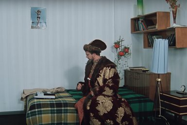 Тематическое фото Кадр из фильма &quotИван Васильевич меняет профессию&quot (6+), режиссёр Леонид Гайдай, 1973г.