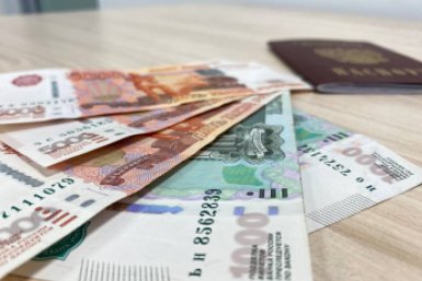 Тематическое фото Создано при помощи ИИ